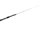 Фідерне вудлище Flagman Magnum Tele Feeder 2.4м 120г арт MMTF240120 - зображення 2