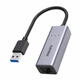 Сетевая карта Philips USB 3.0 на Gigabit Ethernet, 1 Гбит/с, SWR1609H/93USB - изображение 1