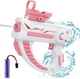 Аккумуляторный водный пистолет Water Space Gun розовый - изображение 6