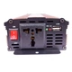 Інвертор для автомобіля UKC, 24V-220V, 2000W, Gold - зображення 3