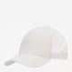 Кепка летняя Fila Urban style 127038-01 One Size Кремовая (0990052188194_2990029042717) - изображение 9