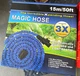 Шланг садовый поливочный Magic Hose саморастягивающийся 15м стрейч Икс Хоз мягкий для полива - изображение 6