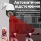 Уличная беспроводная WiFi камера видеонаблюдения с поворотным корпусом uSafe OC-06-PTZ | 2 МП / 1080P - изображение 5