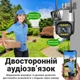 Беспроводная поворотная WiFi камера видеонаблюдения с двумя объективами Digital Lion OC04DL PTZ, 4 МП, 1080P - изображение 7