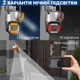 Беспроводная поворотная WiFi камера видеонаблюдения с двумя объективами Digital Lion OC04DL PTZ, 4 МП, 1080P - изображение 8