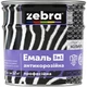 Эмаль 3в1 "ZEBRA" серия кольчуга 0,7 кг 55 Ярко-желтый - изображение 1