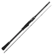 Спиннинг Graphiteleader Calamaretti UX 23GCALUS-832ML 2.52m 4-25g 2.0-3.5EGI (G18243/2256050) - изображение 1
