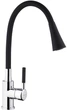 Смеситель для кухни Kroner KRM Kuche - C132BLK - изображение 1