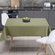 Скатерть Aquastop водоотталкивающая 150x200 Olive универсальная для кухни - изображение 1