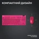 Клавіатура Logitech G PRO X TKL Lightspeed бездротова рожева - изображение 7