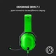 Навушники Razer BlackShark V2 X Green (RZ04-03240600-R3M1) - изображение 11