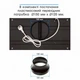 Вытяжка Eleyus urban 700 led 52 bl (4820260523547) - изображение 9