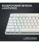 Клавиатура беспроводная Logitech G PRO X TKL Lightspeed White Tactile (920-012148) - изображение 2