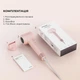 Фен Dreame Hair Dryer Gleam Pink (AHD12A-PK) - изображение 13