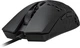 Миша ігрова комп'ютерна Asus TUF Gaming M4 Air Black (459938) - зображення 4