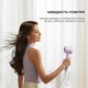 Фен Dreame Hair Dryer Gleam Purple (AHD12A-PPL) - изображение 5