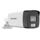 Turbo HD-TVI-відеокамера 2 Мп Hikvision DS-2CE17D0T-LFS (3.6 мм) з гібридною підсвіткою - зображення 1