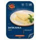 Запіканка сирна MealTime готова страва 250г - изображение 1