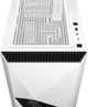 Obudowa DeepCool Cyclops White (R-WHAAE1-C-1) - obraz 5