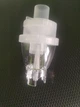 Распылитель для небулайзера Ulaizer камерный 8 мл универсальный - изображение 2