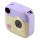 Універсальна Мобільна Батарея Power Bank XO PR223 Magnetic 15W mini camera digital display 10000mAh Фiолетовий+бiлий - изображение 10