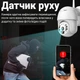 WiFi камера видеонаблюдения с поворотным PTZ корпусом Digital Lion OC-02 PTZ, с ночной подсветкой и датчиком движения, 3 МП, 1080P. - изображение 8