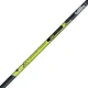 Палки для скандинавской ходьбы Gabel X-5 Black/Yellow 130 (7008351131300) - изображение 3