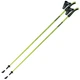 Палки для скандинавской ходьбы Gabel Light NCS 125 (7009341361250) - изображение 1