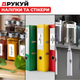 Портативный минипринтер Jetix Mini Printer с Bluetooth для термопечати без чернил со смартфона (JMP-S-RA) - изображение 6