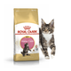 Сухой корм для котят Royal Canin Maine Coon Kitten 2 кг 2558020 - изображение 1