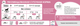 Сухий корм для стерилізованих кошенят Royal Canin Kitten Sterilised 2 кг 2562020 - зображення 3
