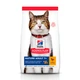 Сухой корм для пожилых котов Hill's Mature Adult 7+ Chicken с курицей 1.5 кг 604097 - изображение 1