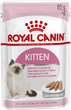 Влажный корм для котят Royal Canin Kitten in loaf паштет 85 г 41450011 - изображение 1