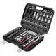 Набор инструментов 1/2" & 1/4" 111ед., Cr-V INTERTOOL ET-8111 - изображение 1