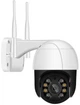 Уличная IP WiFi камера Ai08 3MP с удаленным доступом + блок питания - изображение 1