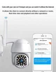 IP WiFi камера 555G с удаленным доступом уличная 2 антенны + блок питания - изображение 3