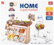 Supermarket Mega Creative Home z akcesoriami 58 elementy (5904335895353) - obraz 1