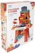 Kuchnia Mega Creative Delicious Kitchen z akcesoriami (5904335842999) - obraz 1