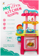 Кухня Mega Creative My Little Kitchen з аксесуарами (5908275186236) - зображення 1