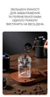 Кофемолка беспроводная аккумуляторная электрическая DYXON MEGAGRIND 155 Black - изображение 11