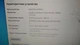 ПК HP Compaq 6300 Pro SFF / Intel Core i3-3220 (2 (4) ядра по 3.3 GHz) / 8 GB DDR3 / 320 GB HDD / Intel HD Graphics 2500 б/у - изображение 7