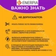 Инфракрасный пленочный теплый пол Enerpia 220Вт/м² 10 м² (0.5м х 20м) /2200Вт под ламинат сенсорным программируемым терморегулятором AC605H черный - изображение 11