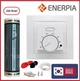 Инфракрасный пленочный теплый пол Enerpia 220Вт/м² 12м² (0.5м х24м) /2640Вт под ламинат с механическим терморегулятором AC308 белый - изображение 1