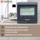 Инфракрасный пленочный теплый пол Enerpia 220Вт/м² 7 м² (0.5м х 14м) /1540Вт под ламинат c программируемым терморегулятором Е51черный - изображение 3