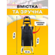 Хозяйственная тачка продуктовая на колесах Складная сумка-тележка 30л Черный - изображение 4