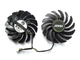 Вентилятор для видеокарты MSI GTX 1660 Ti SUPER VENTUS (orgnl) 87 мм PowerLogic PLD09210B12HH (PLD09210S12HH) комплект 2 шт (№285.9) - изображение 2