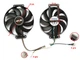 Вентилятор для видеокарты ASUS GTX 1650 1660 RTX 2060 2070 DUAL Mini FirstD FDC10H12S9-C (T129215SU PLD09210S12H T129215BU) комплект 2 шт (№313.05) - изображение 3