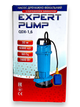 Насос дренажний EXPERT PUMP QDX 1.6 для брудної води, відкачування септиків з поплавцем 1,6 кВт,h=32м, Q-9 м³/год - зображення 7