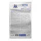 Сухой корм Brit Care Cat Nutrition Kitten Gentle Digestion Strong Immunity для котят, с лососем, 400 г - изображение 3