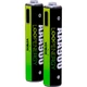 Акумулятор Verico AAA USB Type-C 600mAh 1.5V Li-ion * 2 (m426900) - зображення 1